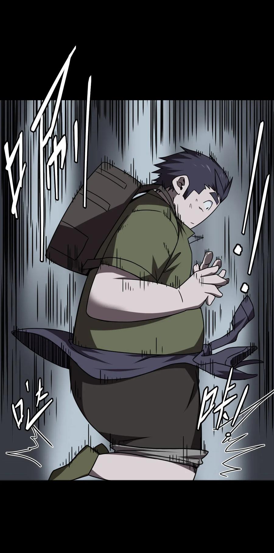 我当上术士那些年 - 023 分头行动 - 第34张图