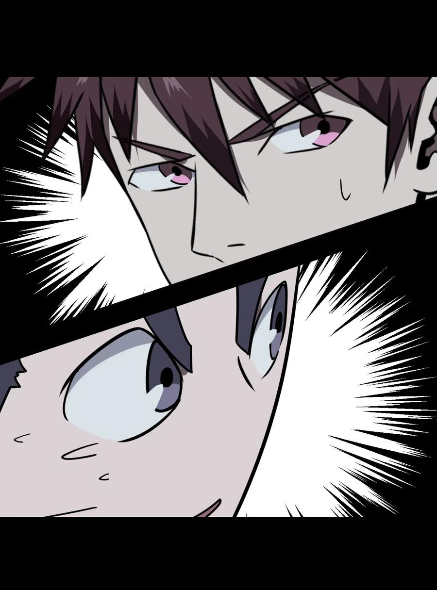 我当上术士那些年 - 023 分头行动 - 第30张图