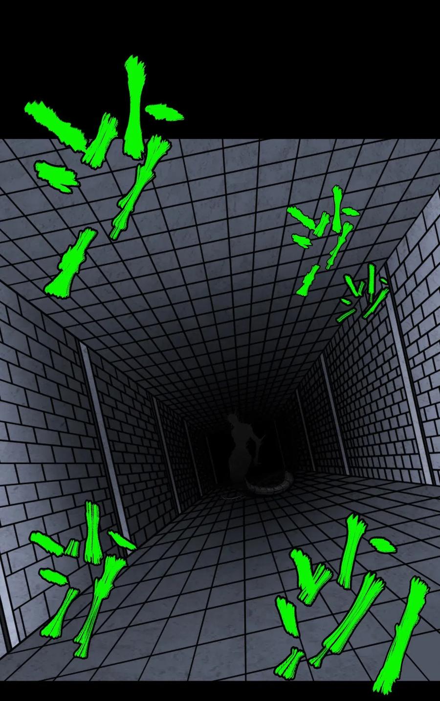 我当上术士那些年 - 024 手拿擀面杖，我行我最棒！ - 第18张图