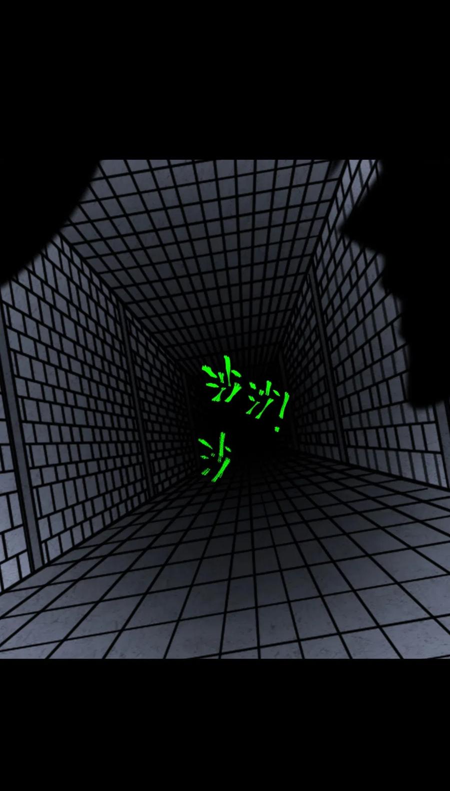 我当上术士那些年 - 024 手拿擀面杖，我行我最棒！ - 第7张图