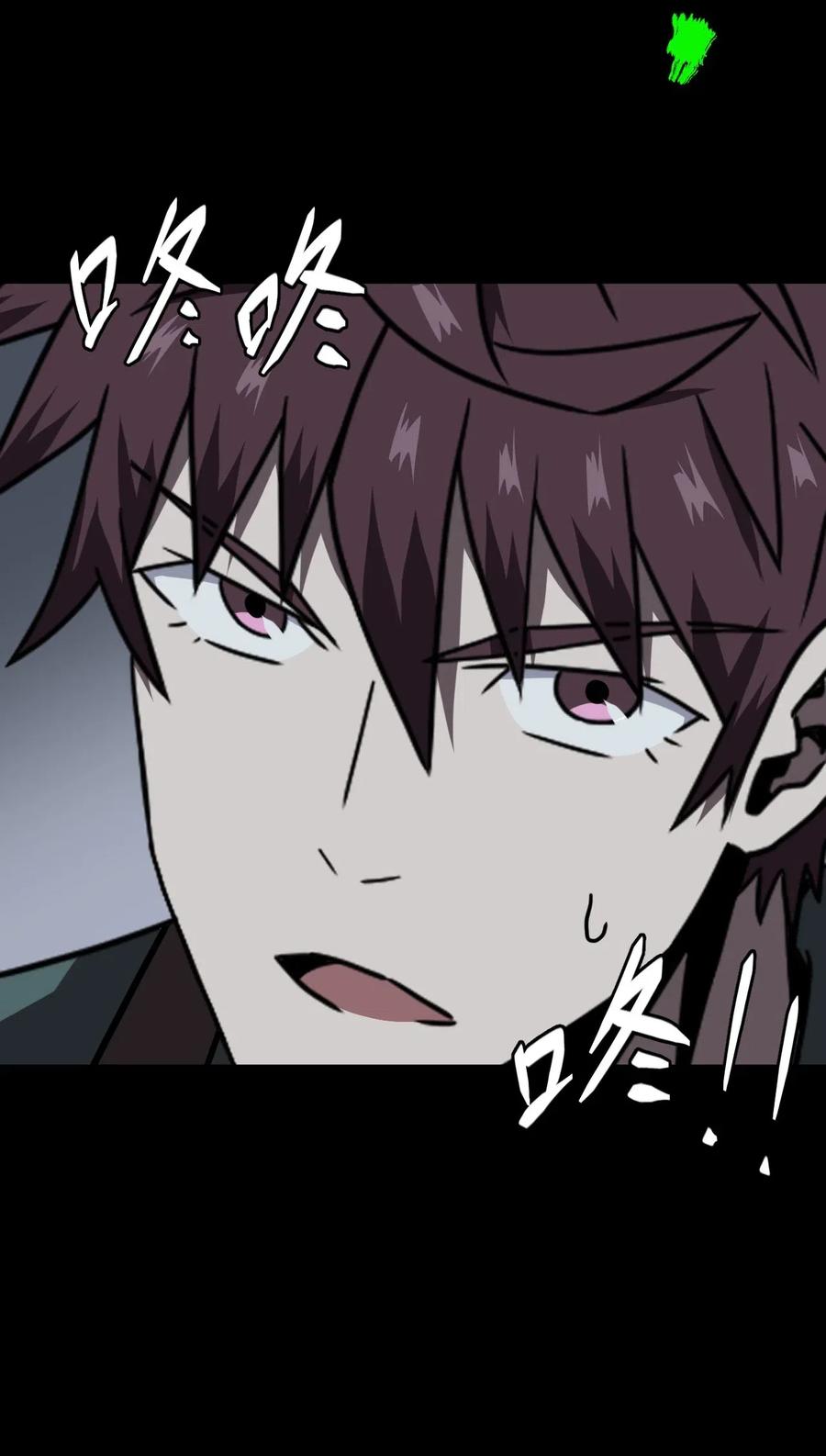 我当上术士那些年 - 024 手拿擀面杖，我行我最棒！ - 第19张图