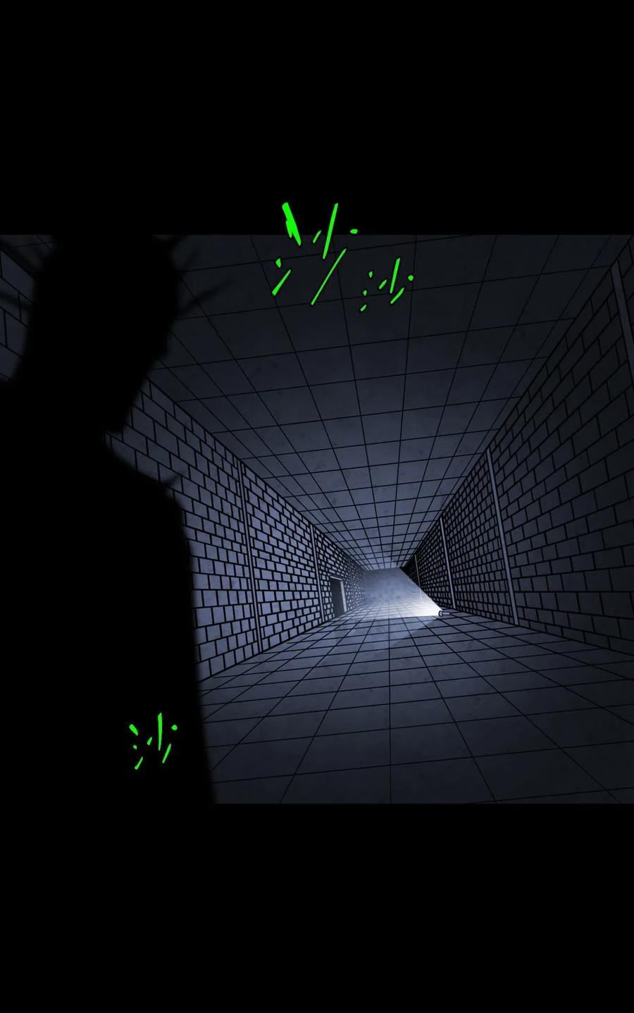 我当上术士那些年 - 025 你的泪光，柔弱中带… - 第2张图