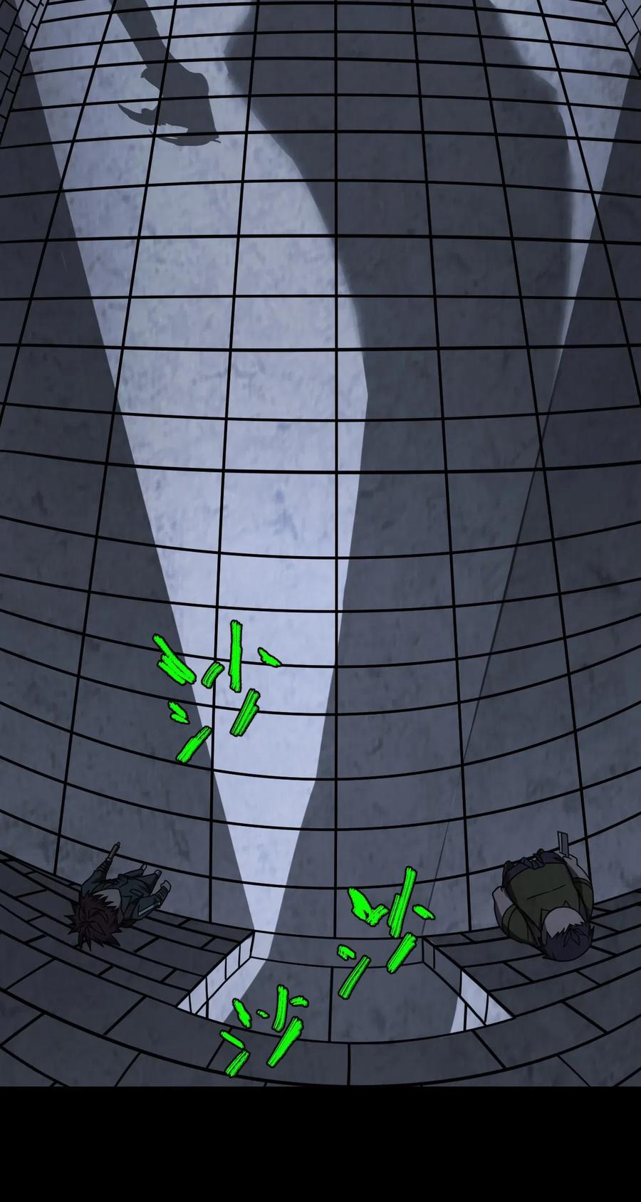 我当上术士那些年 - 025 你的泪光，柔弱中带… - 第16张图