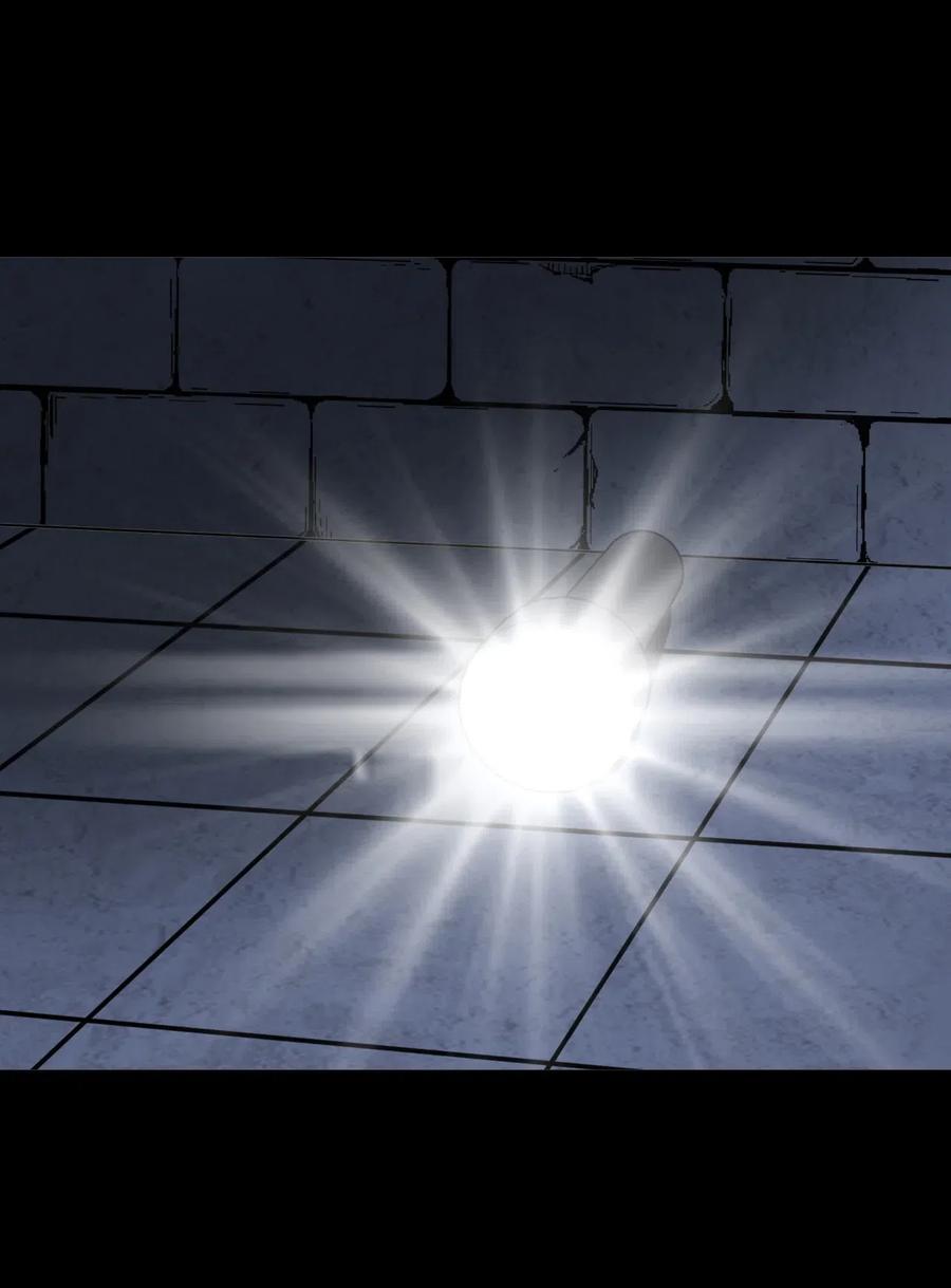 我当上术士那些年 - 025 你的泪光，柔弱中带… - 第12张图