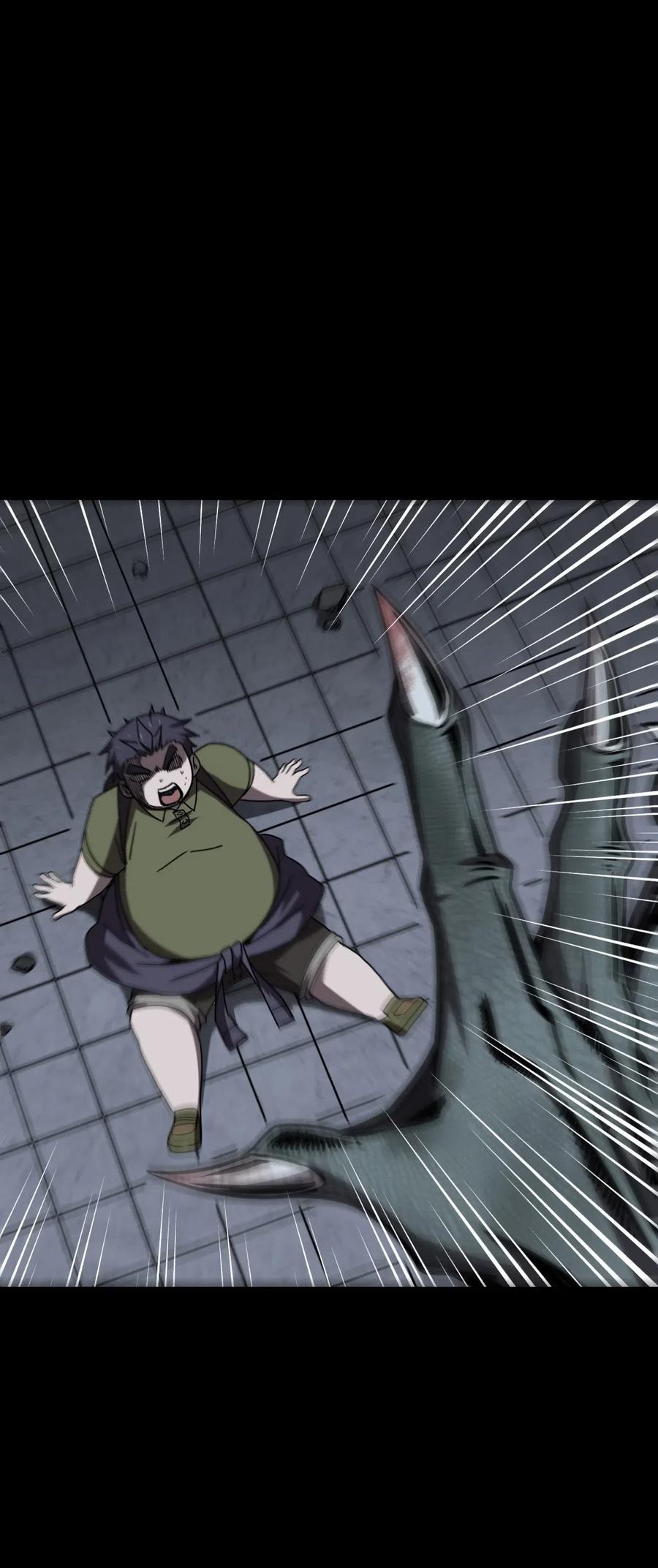 我当上术士那些年 - 025 你的泪光，柔弱中带… - 第35张图