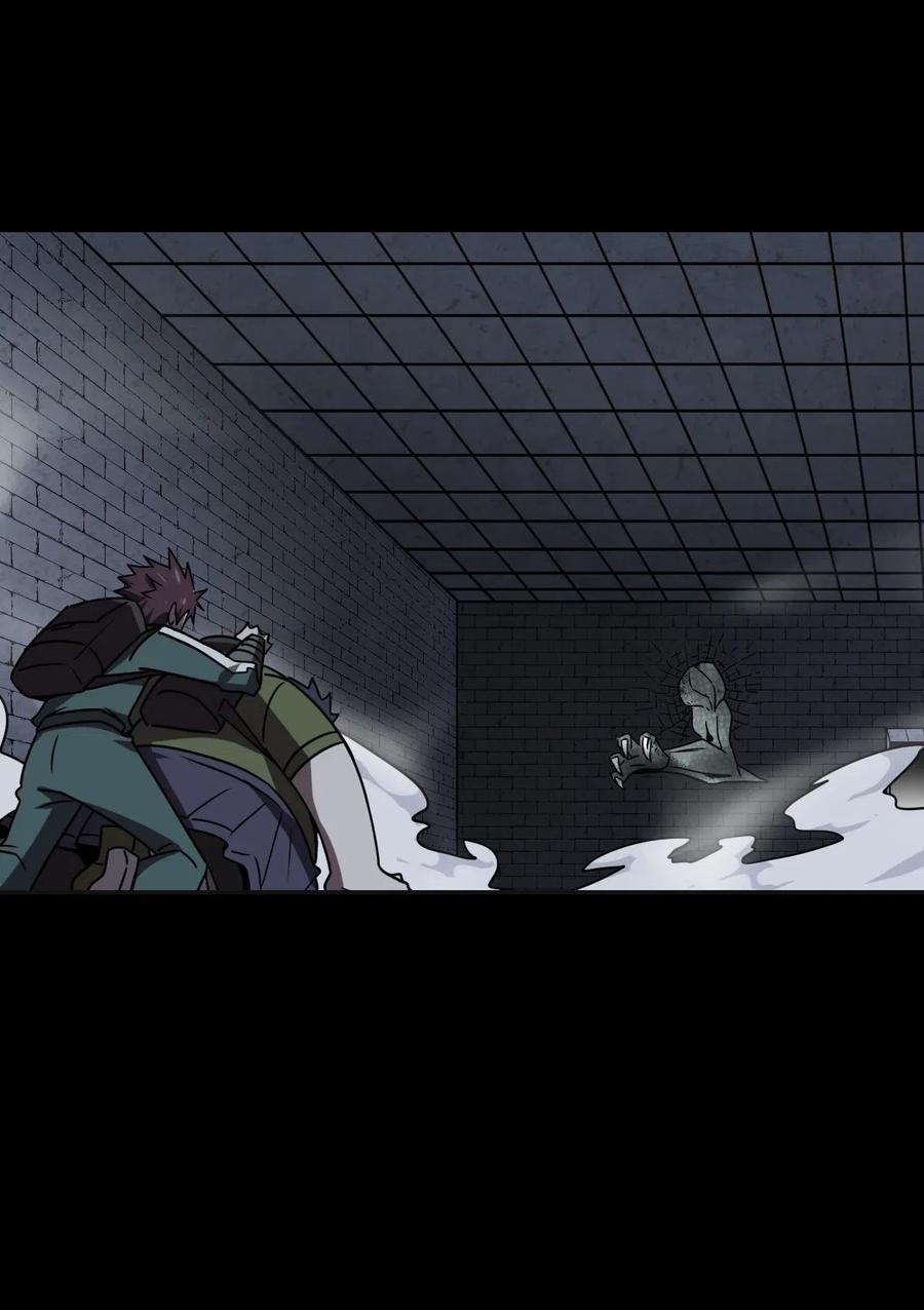 我当上术士那些年 - 025 你的泪光，柔弱中带… - 第40张图