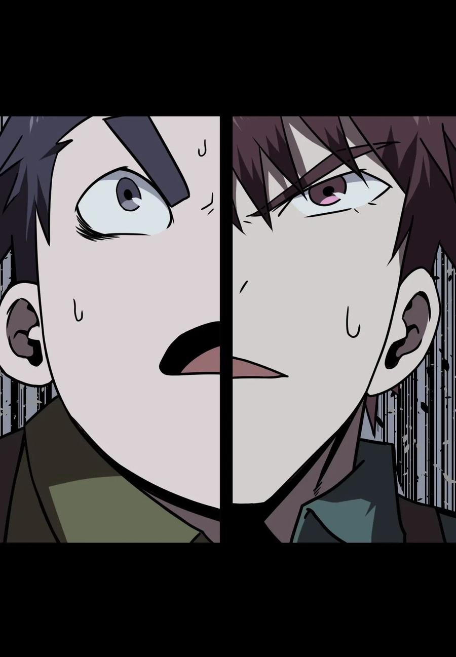 我当上术士那些年 - 025 你的泪光，柔弱中带… - 第14张图