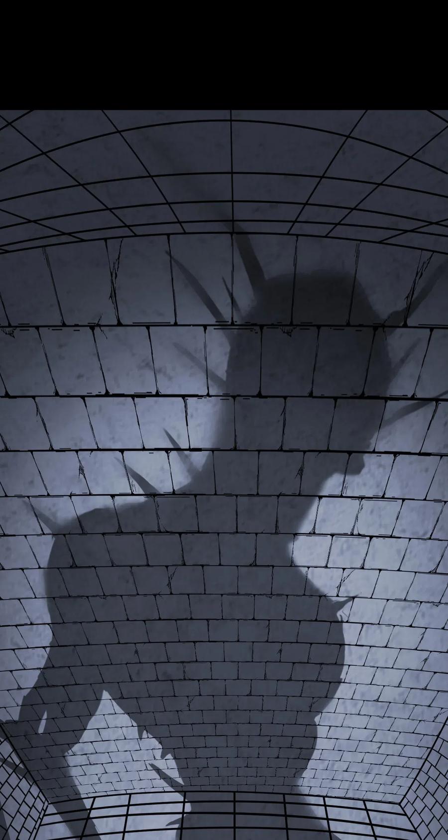 我当上术士那些年 - 025 你的泪光，柔弱中带… - 第15张图