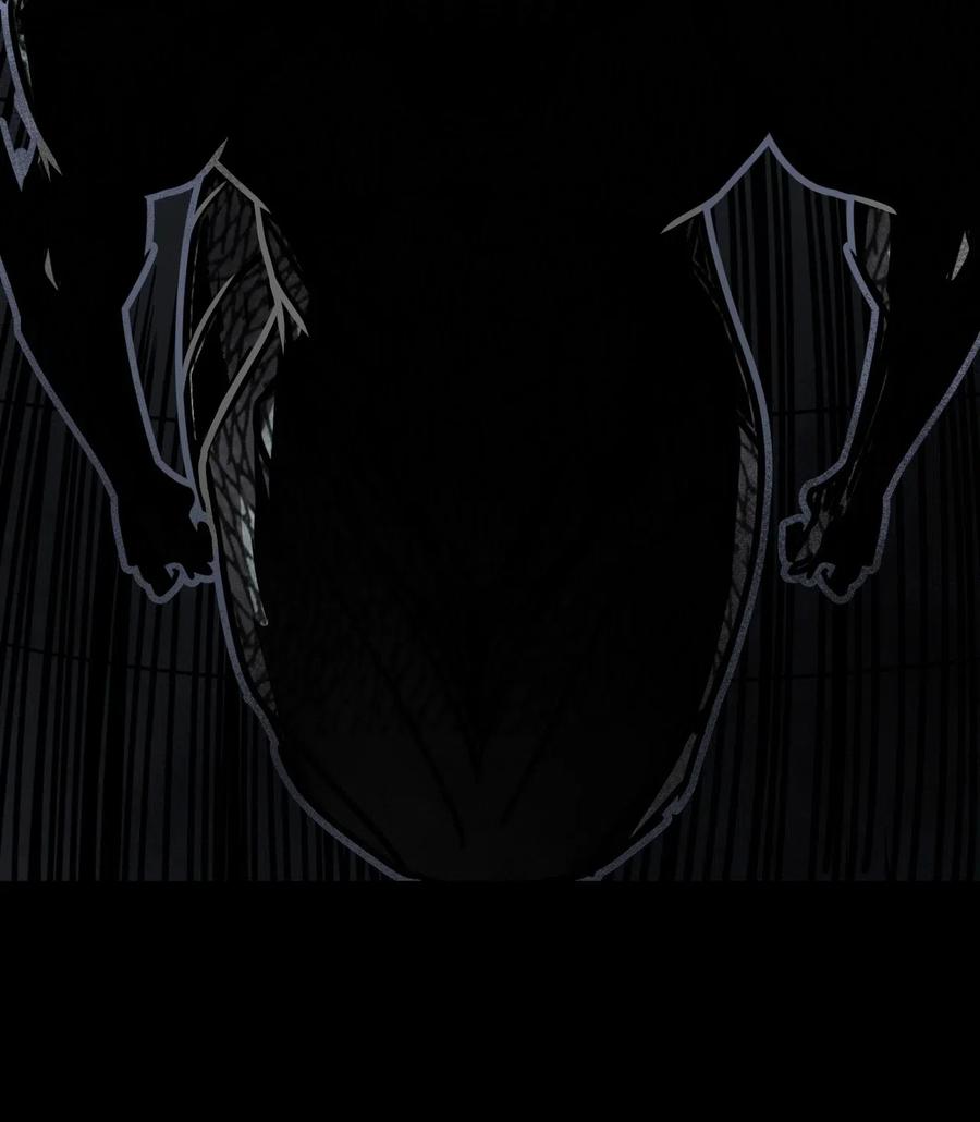 我当上术士那些年 - 025 你的泪光，柔弱中带… - 第28张图