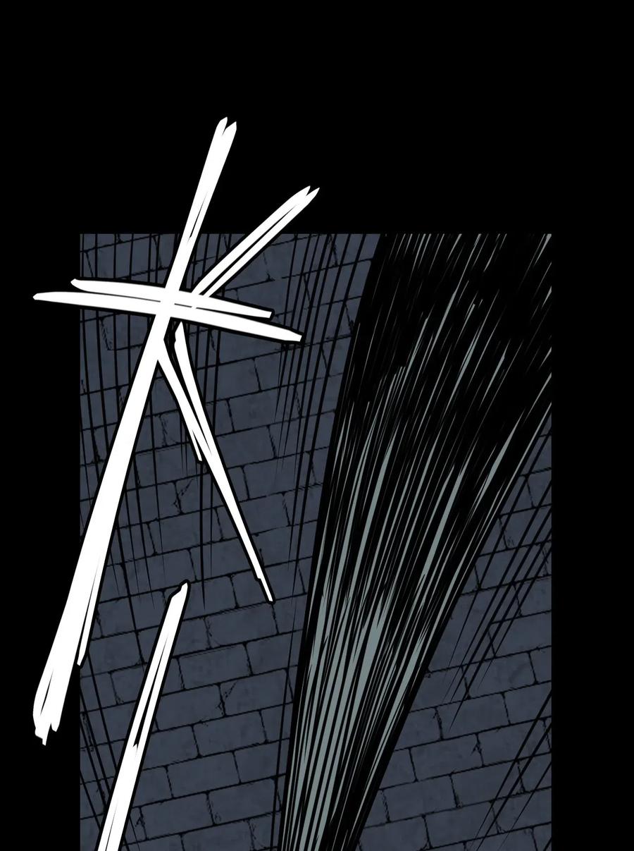 我当上术士那些年 - 026 妖怪！放开那个男孩 - 第23张图