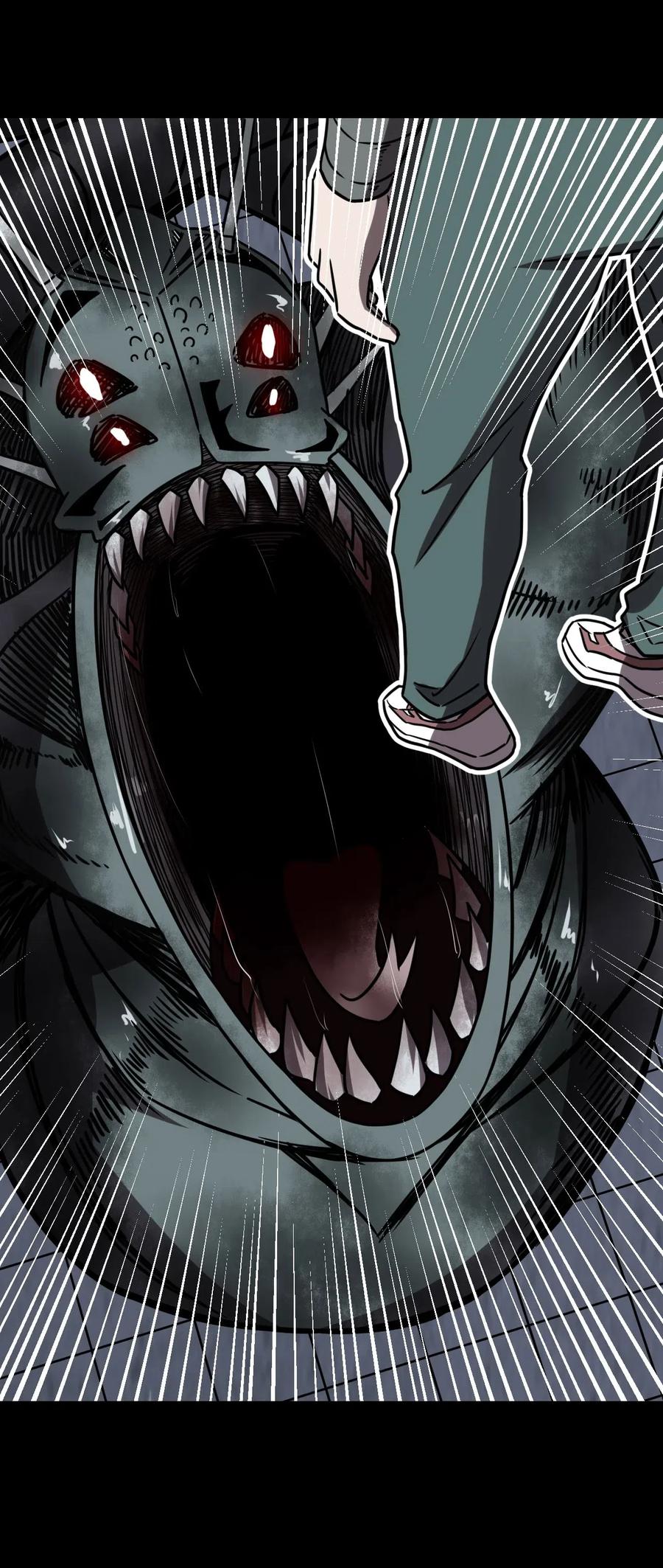 我当上术士那些年 - 026 妖怪！放开那个男孩 - 第36张图