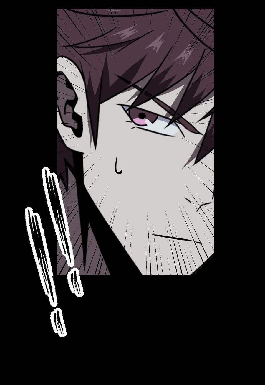 我当上术士那些年 - 026 妖怪！放开那个男孩 - 第14张图