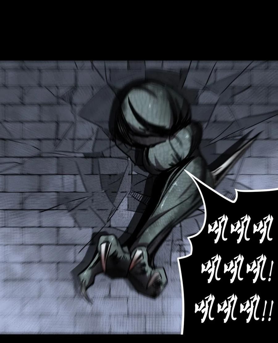 我当上术士那些年 - 026 妖怪！放开那个男孩 - 第2张图