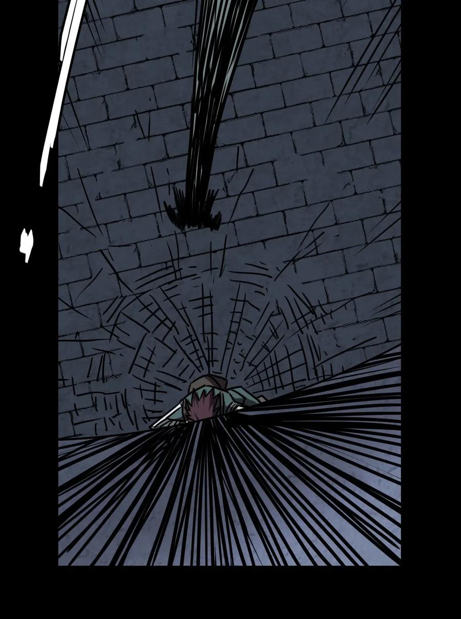 我当上术士那些年 - 026 妖怪！放开那个男孩 - 第24张图