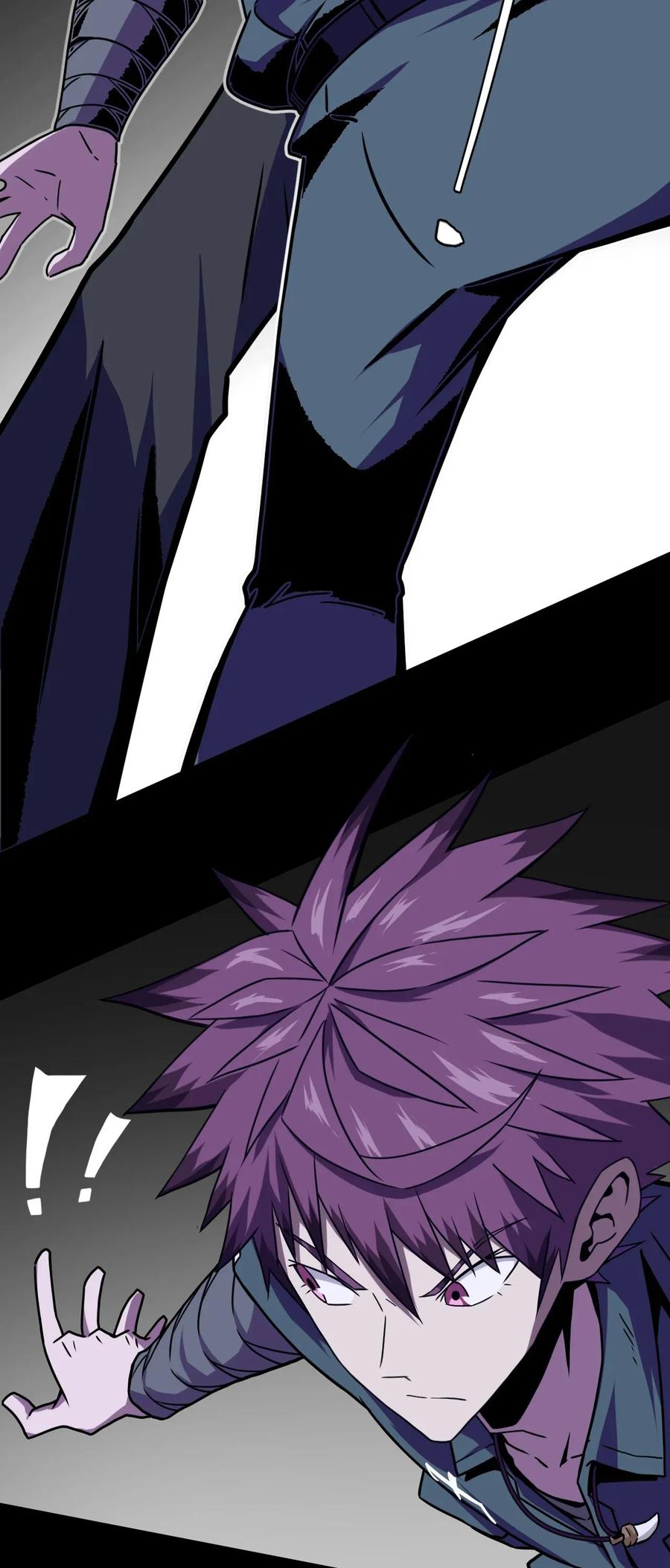 我当上术士那些年 - 002 大叔，你不对劲 - 第62张图