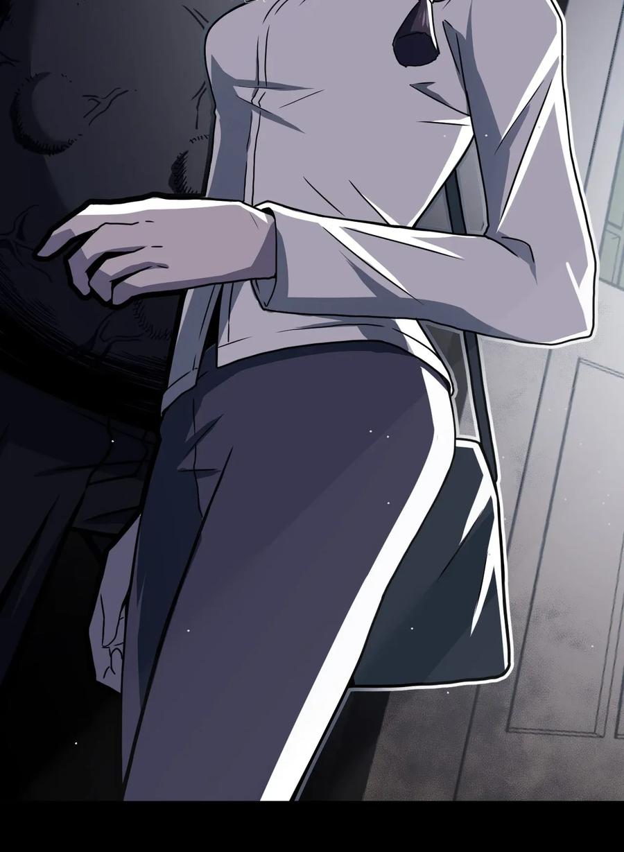 我当上术士那些年 - 002 大叔，你不对劲 - 第40张图