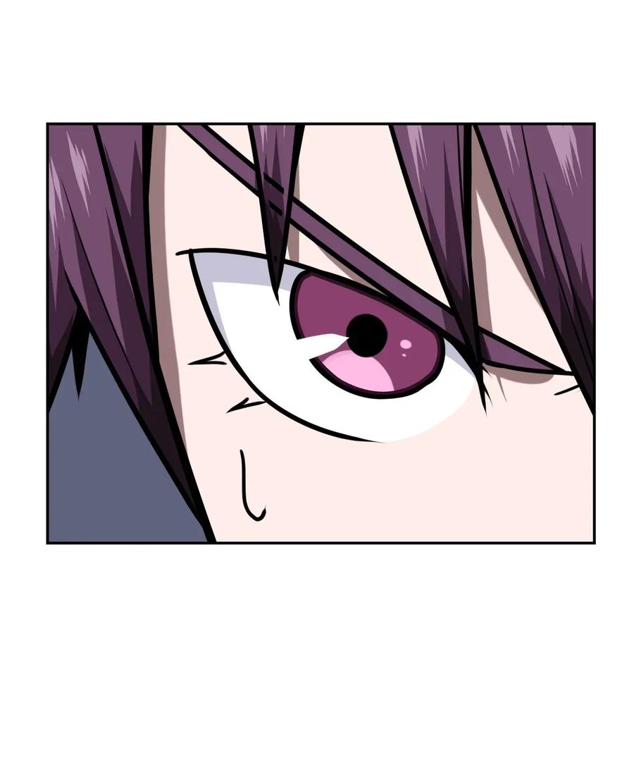 我当上术士那些年 - 002 大叔，你不对劲 - 第28张图