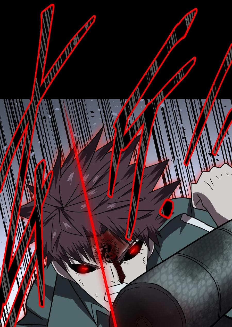 我当上术士那些年 - 028 请鬼上身 - 第19张图