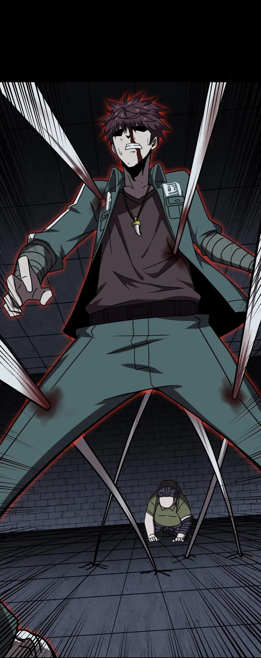 我当上术士那些年 - 028 请鬼上身 - 第26张图