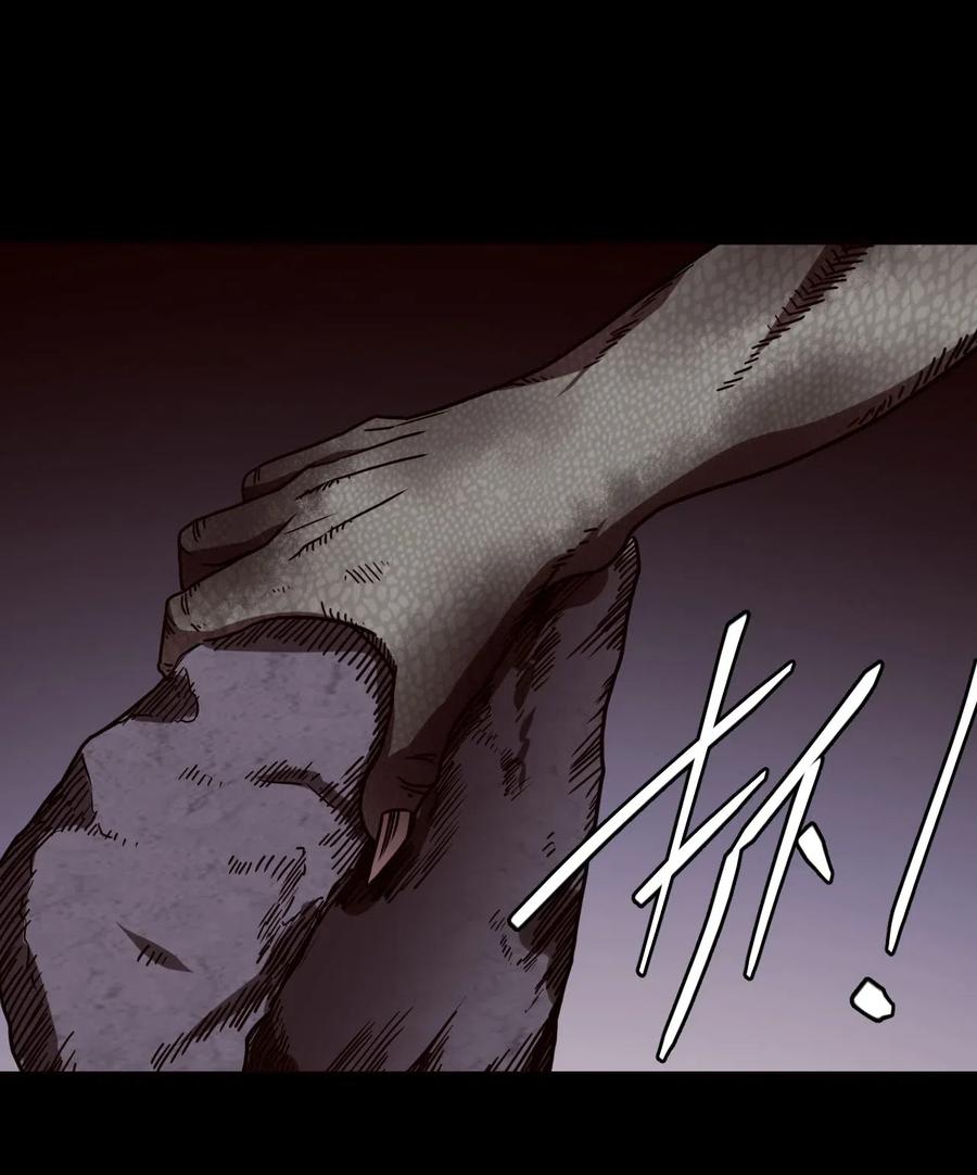 我当上术士那些年 - 029 生死之战！ - 第10张图