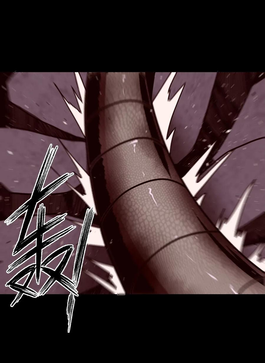 我当上术士那些年 - 029 生死之战！ - 第9张图