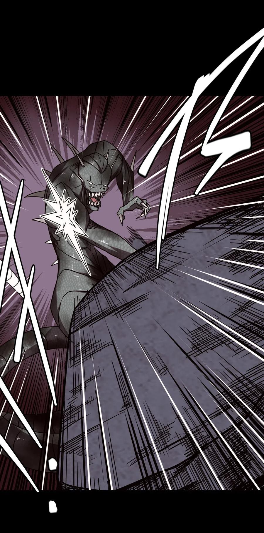 我当上术士那些年 - 029 生死之战！ - 第11张图