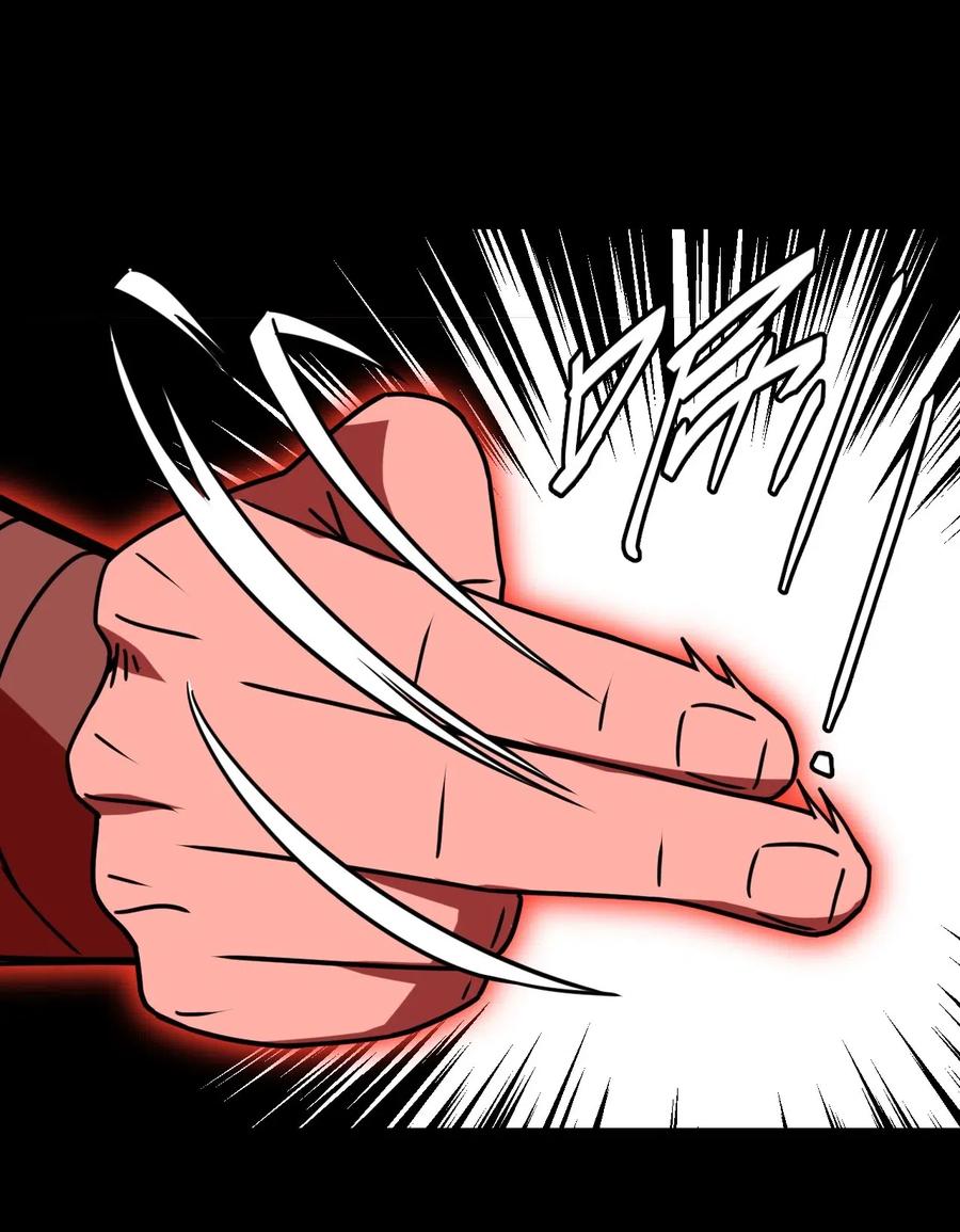 我当上术士那些年 - 029 生死之战！ - 第29张图