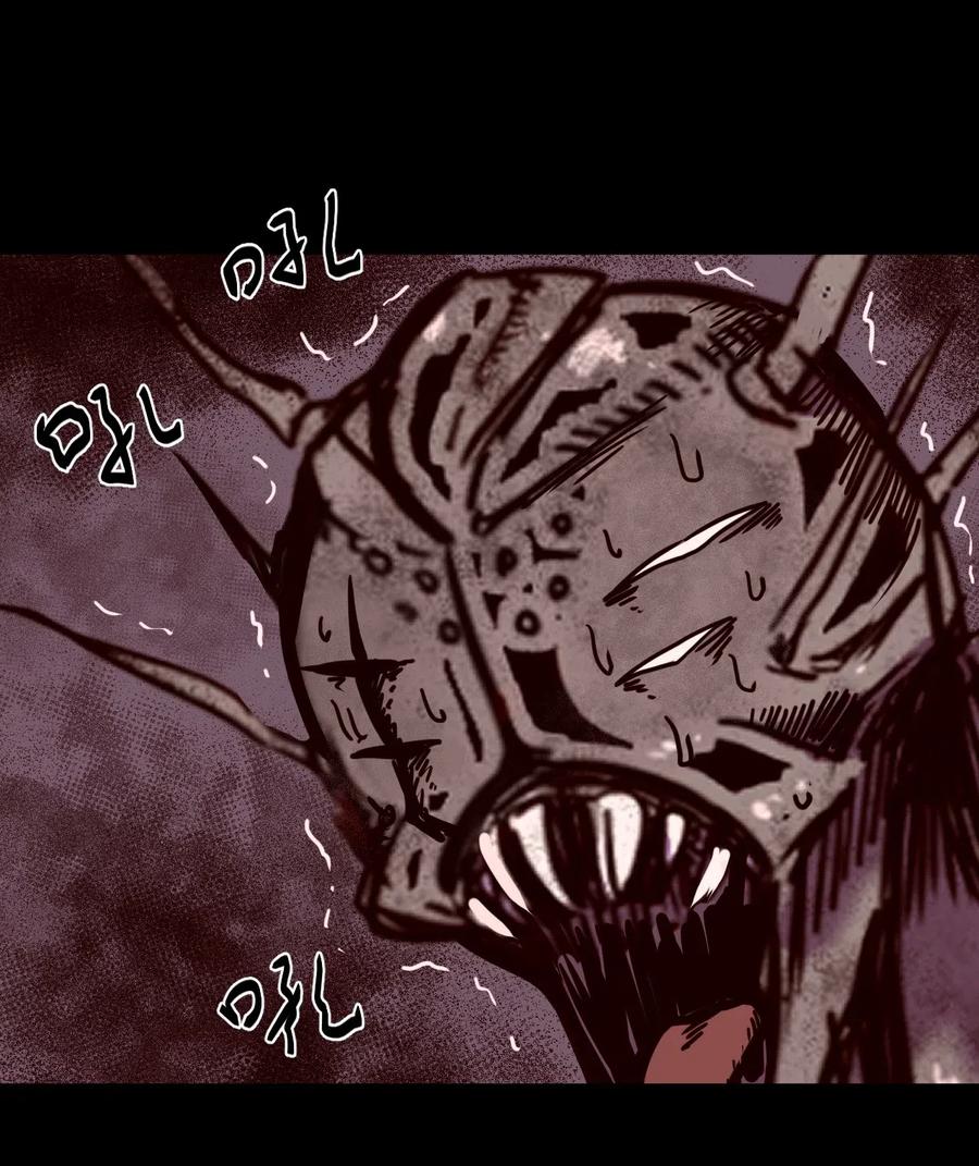 我当上术士那些年 - 029 生死之战！ - 第36张图