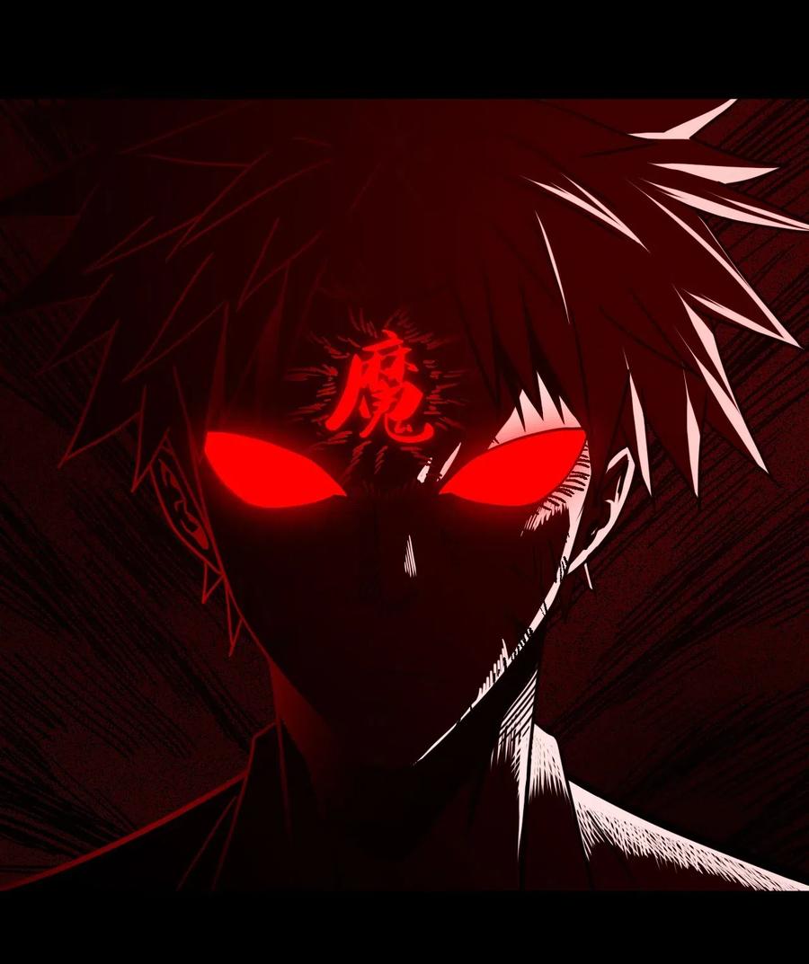 我当上术士那些年 - 029 生死之战！ - 第43张图