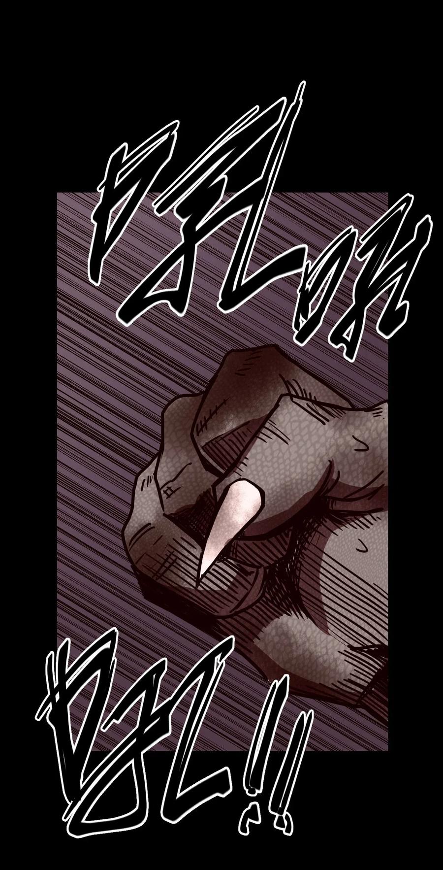 我当上术士那些年 - 029 生死之战！ - 第21张图