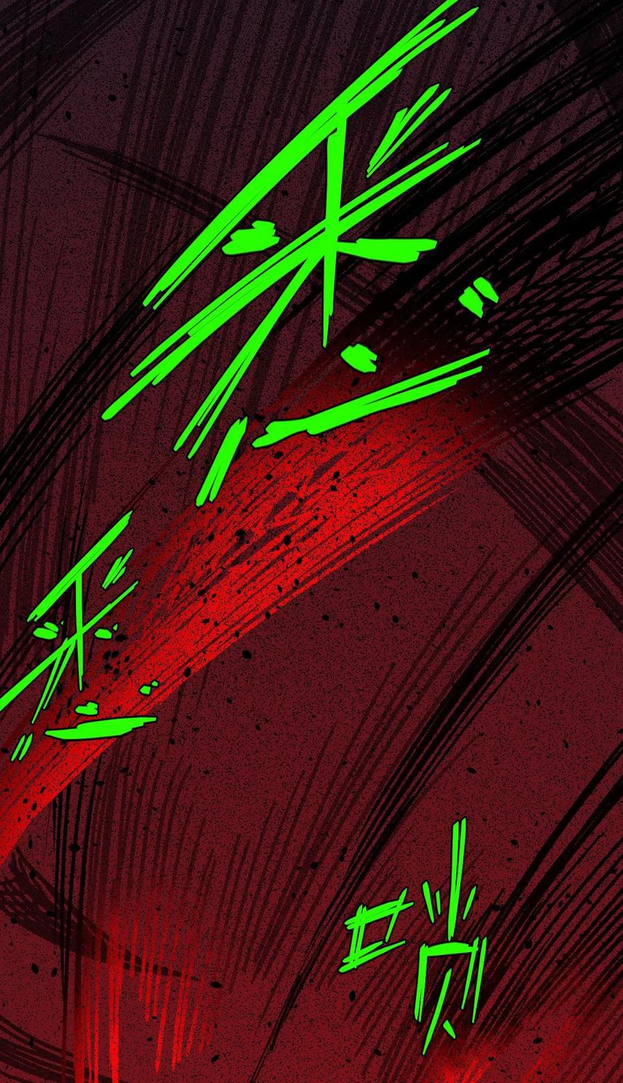 我当上术士那些年 - 029 生死之战！ - 第3张图