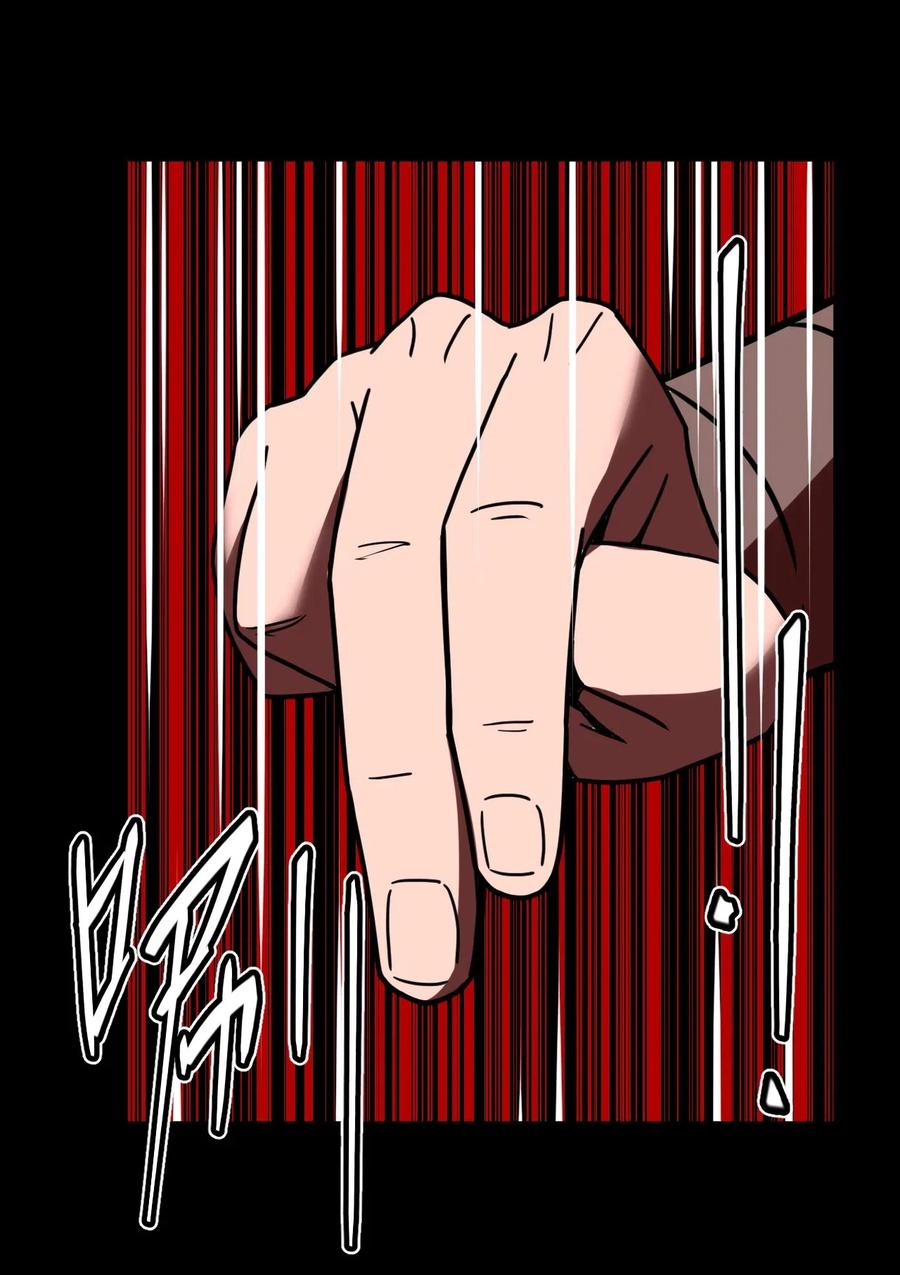 我当上术士那些年 - 030 酥肉，危！！ - 第6张图