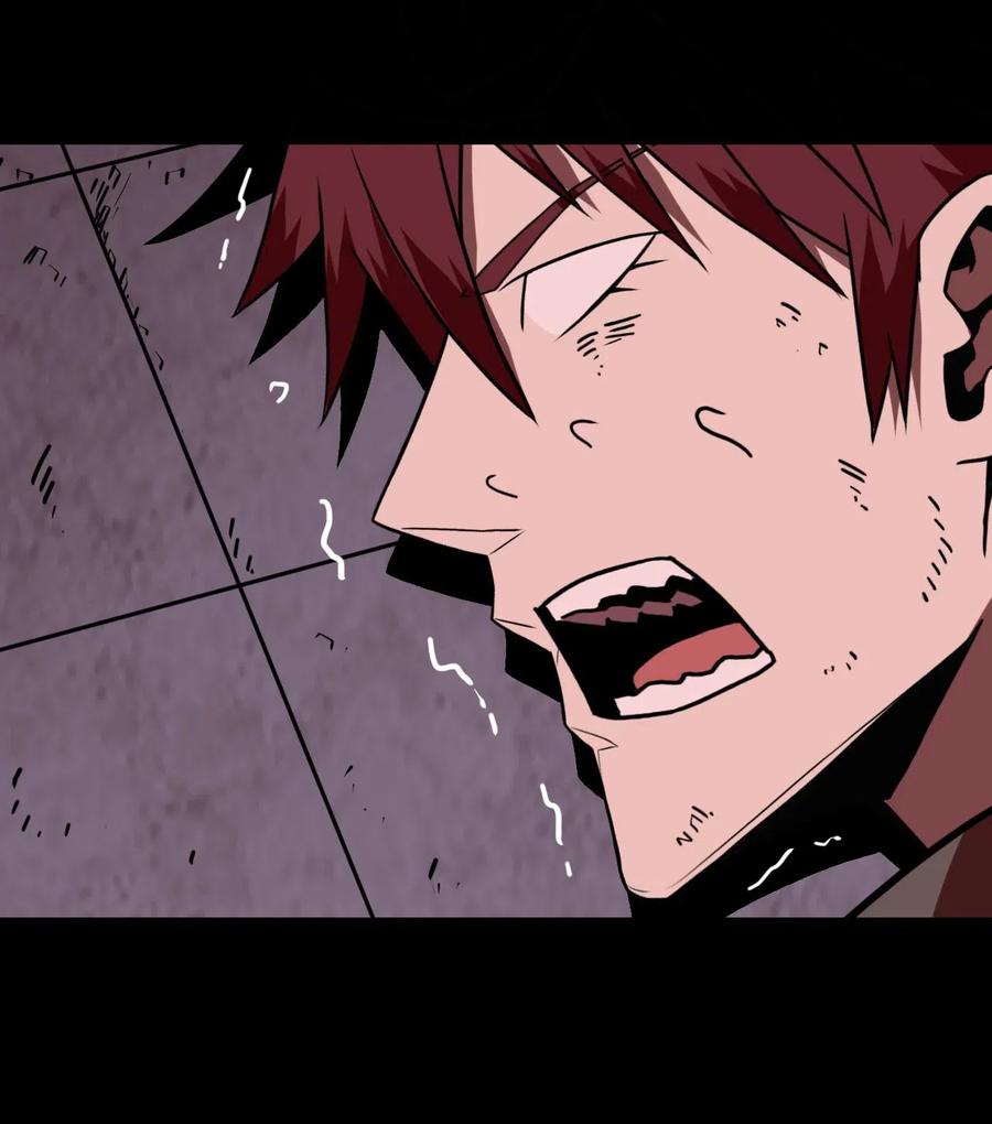 我当上术士那些年 - 030 酥肉，危！！ - 第27张图