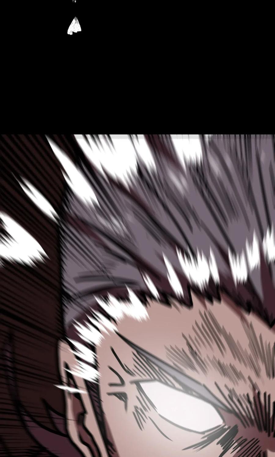 我当上术士那些年 - 030 酥肉，危！！ - 第23张图