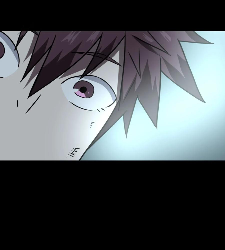 我当上术士那些年 - 031 年轻的青 - 第41张图