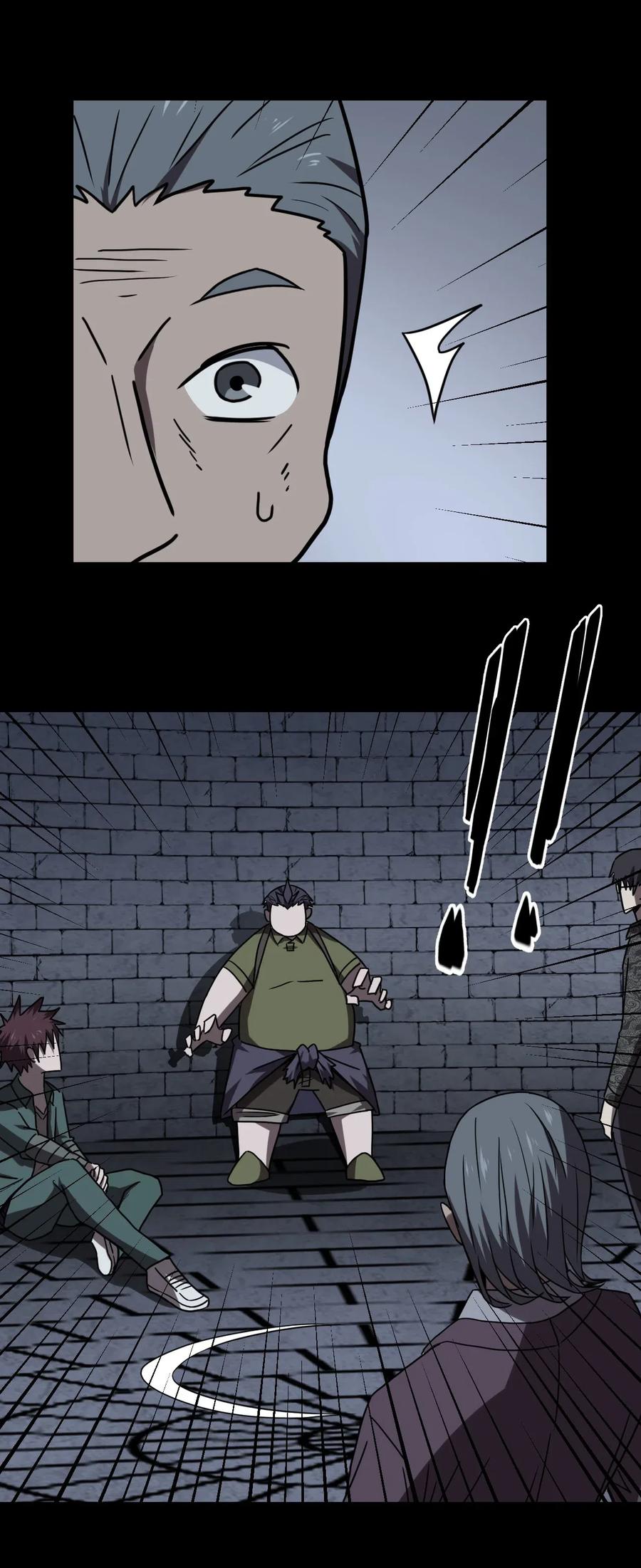 我当上术士那些年 - 031 年轻的青 - 第27张图