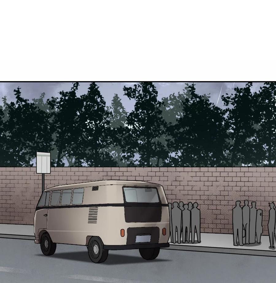 我当上术士那些年 - 035 后会有期 - 第16张图