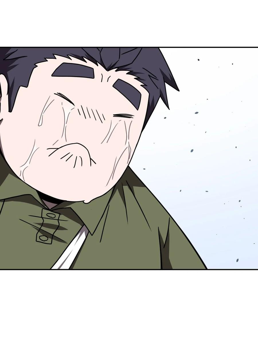 我当上术士那些年 - 035 后会有期 - 第40张图