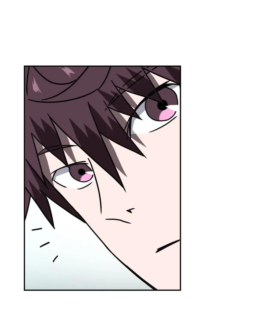 我当上术士那些年 - 035 后会有期 - 第5张图