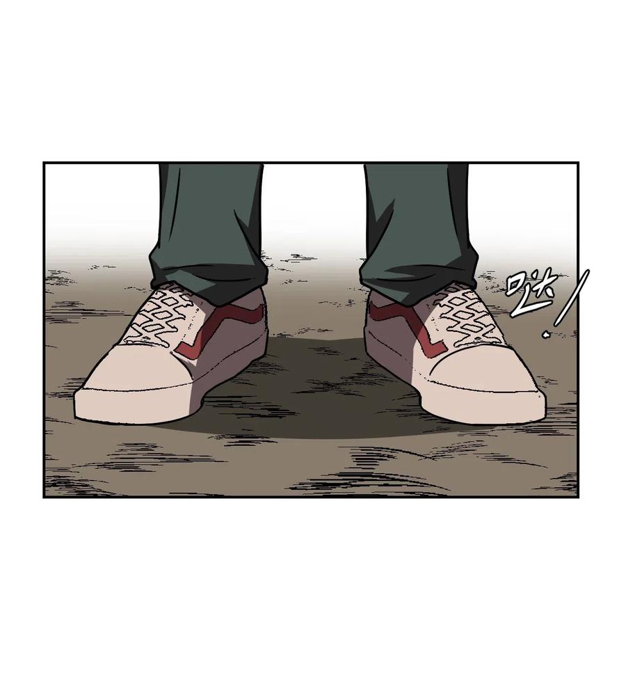 我当上术士那些年 - 036 回家啦！！ - 第3张图