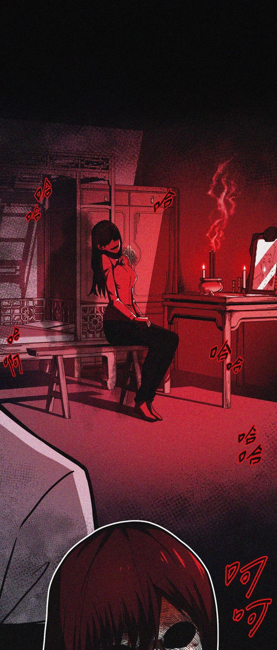 我当上术士那些年 - 037 神秘的胎记 - 第31张图