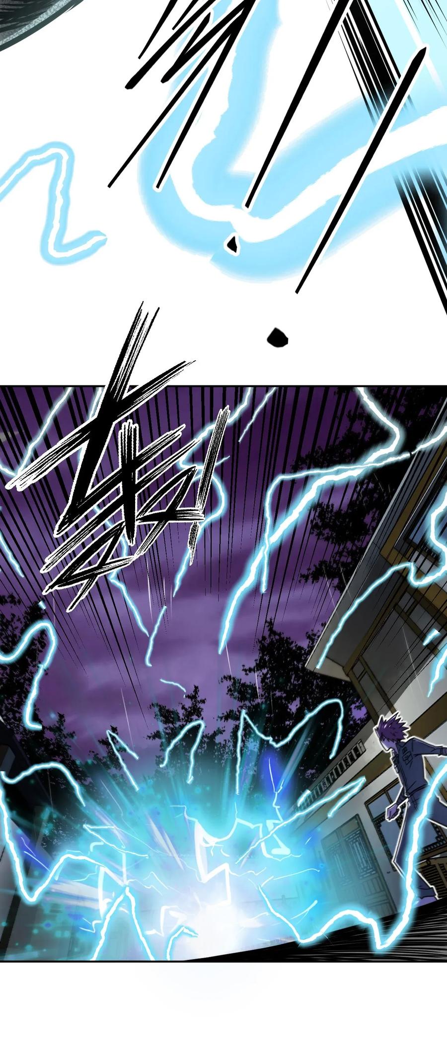 我当上术士那些年 - 003 恐虫勿入，san值归零 - 第44张图