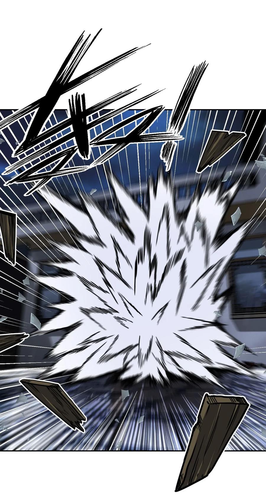 我当上术士那些年 - 003 恐虫勿入，san值归零 - 第22张图