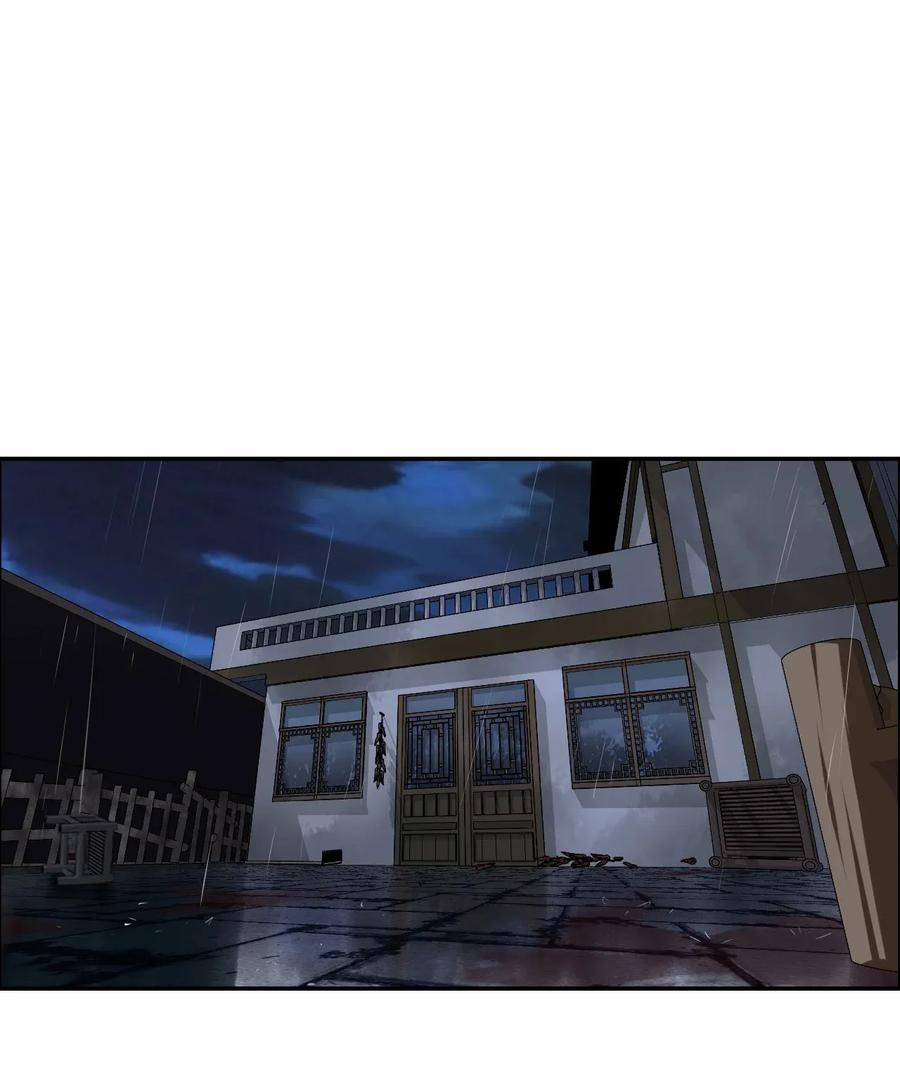 我当上术士那些年 - 003 恐虫勿入，san值归零 - 第21张图