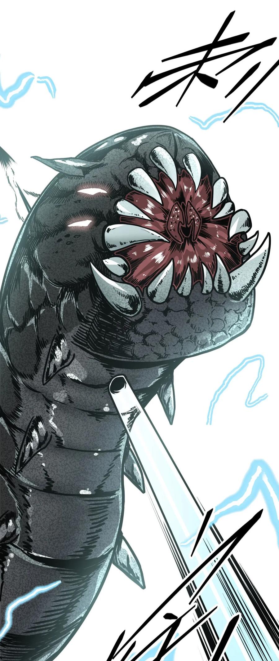 我当上术士那些年 - 003 恐虫勿入，san值归零 - 第43张图