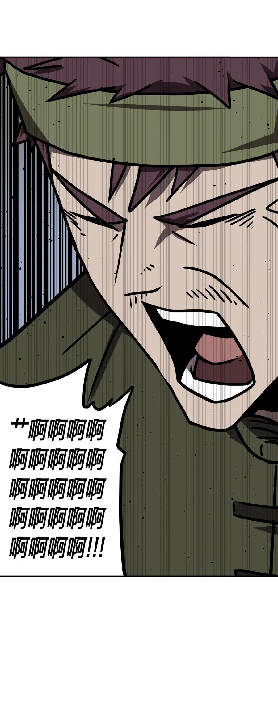 我当上术士那些年 - 038 求求你们，救救我儿吧！ - 第15张图