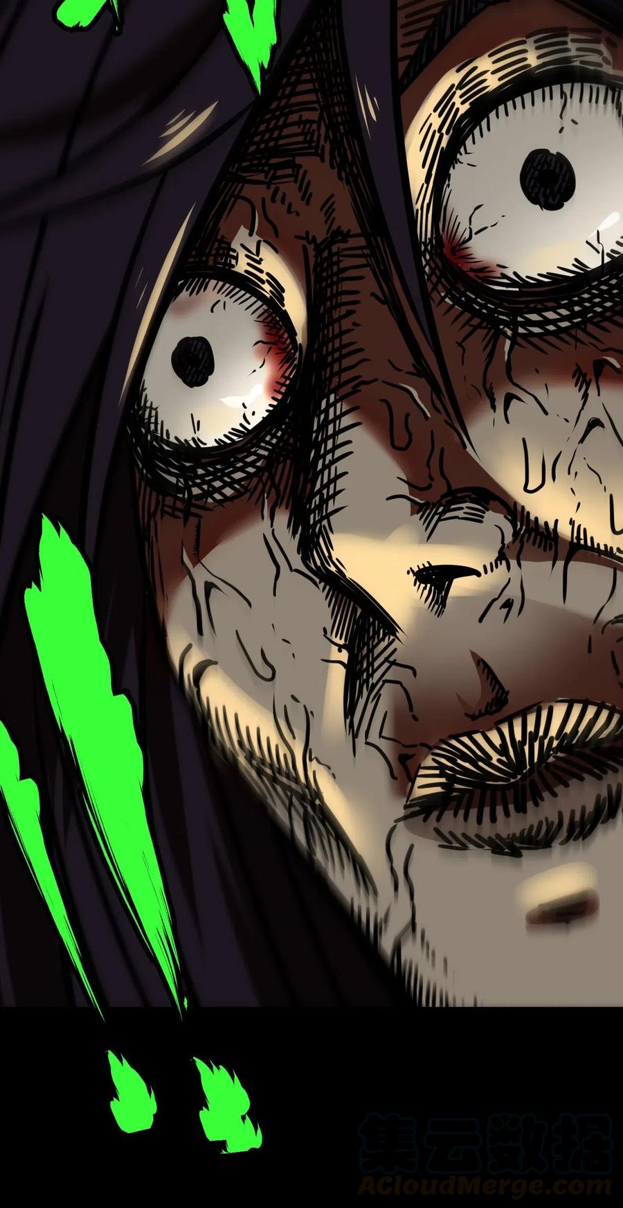 我当上术士那些年 - 039 过阴人——周寡妇 - 第25张图