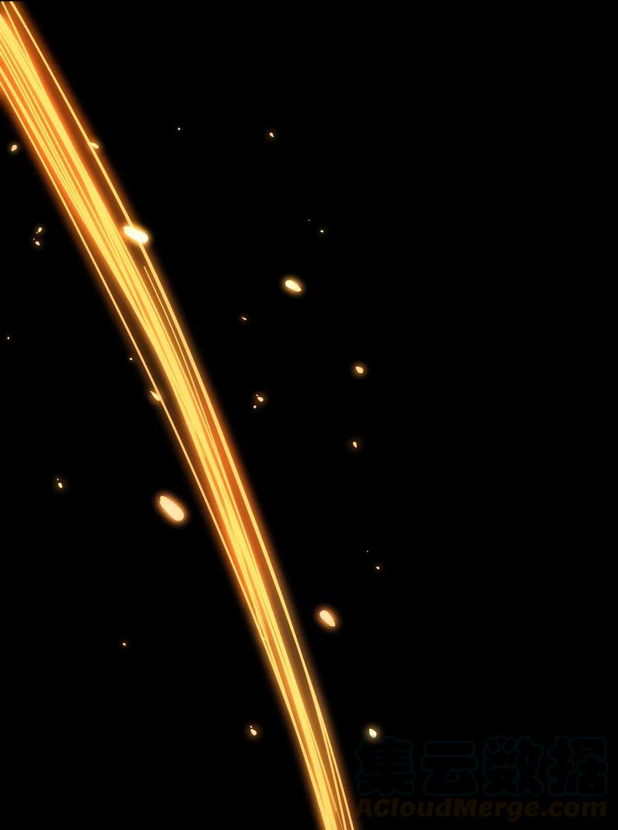 我当上术士那些年 - 039 过阴人——周寡妇 - 第17张图