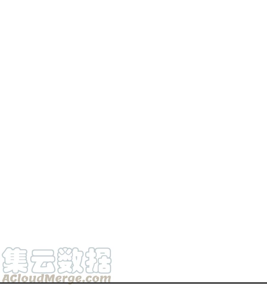 我当上术士那些年 - 041 驱百鬼·上 - 第15张图