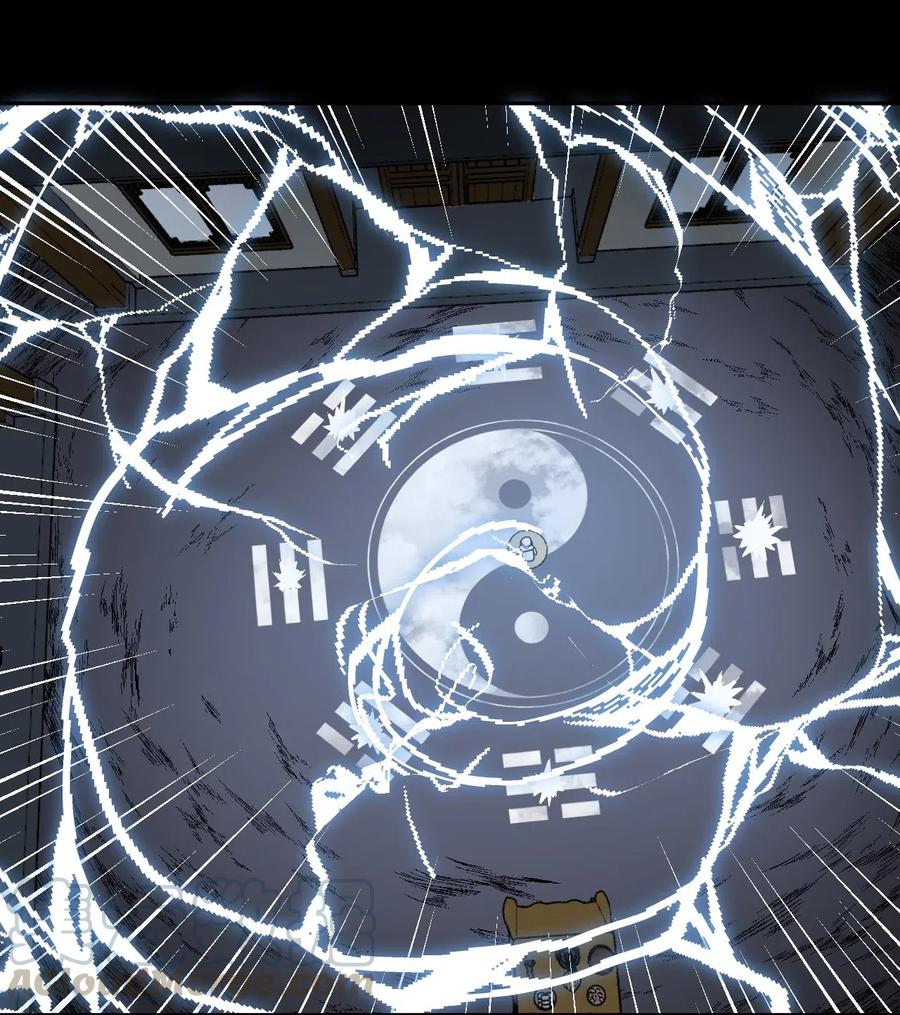 我当上术士那些年 - 041 驱百鬼·上 - 第33张图